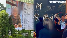 教育局,高雄,四維國小,老師,墜樓,告別式,自然,靈堂,學生（圖／記者簡榮良攝影）