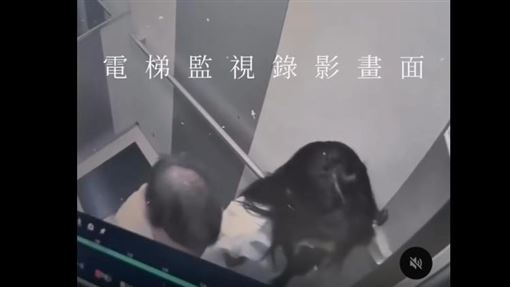 獨／她住8樓硬拉9樓！阿北撿屍醉妹畫面曝