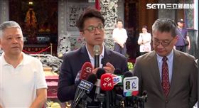 （圖／翻攝畫面）