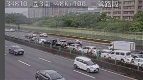 9車追撞現場情形。（圖／翻攝自高速公路資訊網）