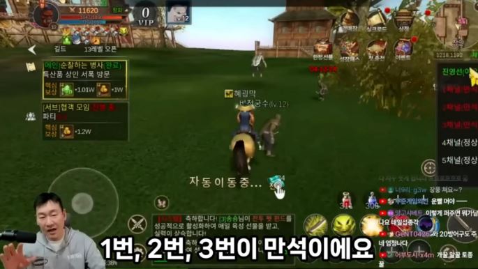 至4月中Nanninggu都還在進行遊戲直播。（圖／翻攝自난닝구TV YouTube）