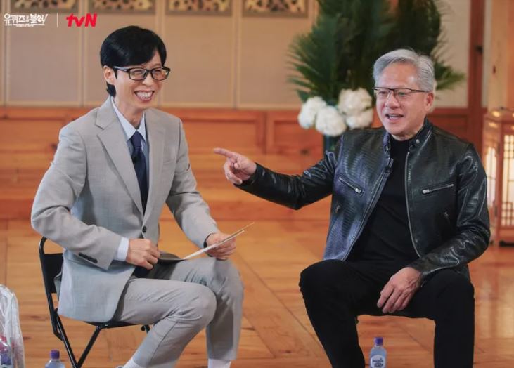 黃仁勳登上劉在錫節目，讓粉絲相當期待。（圖／翻攝自tvN）