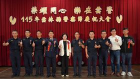 雲林,雲林縣警局,警察節,警眷（圖／雲林縣警局提供）