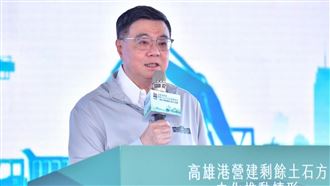 邁入國家級填海造陸　卓揆促落實三大要求