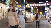 三上悠亞逛逢甲夜市竟沒人！網揭沒落關鍵