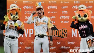 陳傑憲首次大巨蛋MVP　想林安可隔空喊話