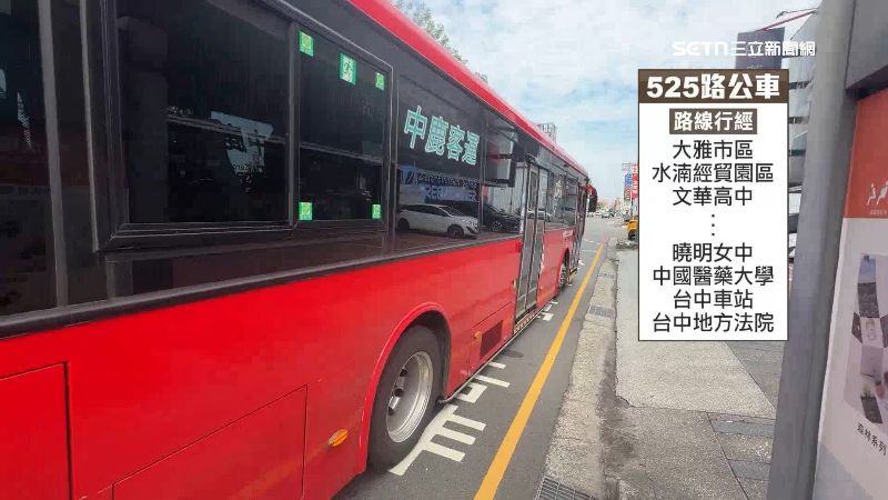 525路公車行經許多人潮熱區