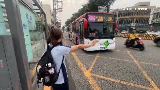 獨/電動公車一週3天「沒電」乘客被請下車