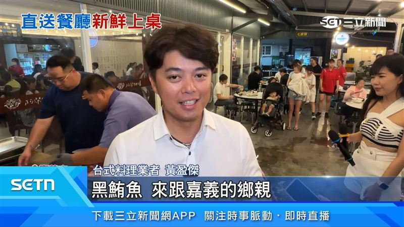 台式料理業者黃盈傑出面說明