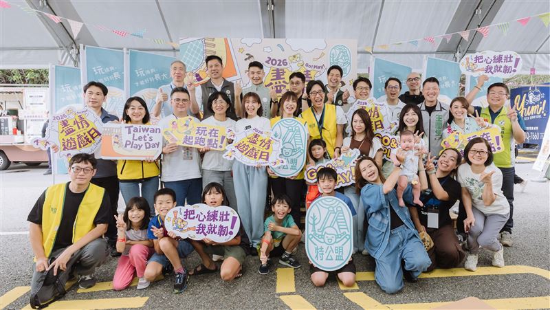凱道轉化遊戲場 立委挺童「不怕跌」