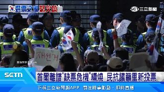 韓國地方選舉選票短缺　萬人抗議要求重選