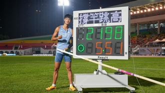 吳彥翰撐竿跳破全國　陳玟溥百米達標亞運