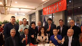 鄭麗文出席波士頓僑宴（圖／國民黨提供） 