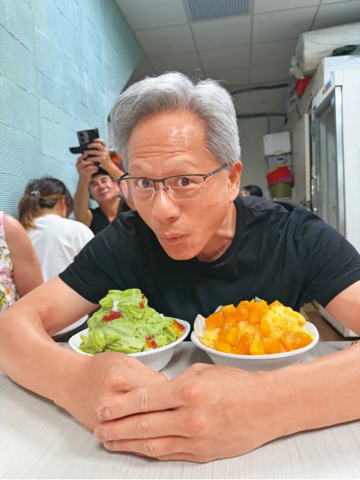 黃仁勳展現吃貨本性，護食不分貴賤，這冰我誰也不讓！（圖／翻攝自NVIDIA X）