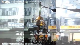 竹北驚傳變電箱爆炸　2度停電襲3千戶