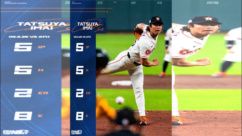 今井達也先發5局失2分，打線贊助13分。（圖／翻攝自太空人推特）
