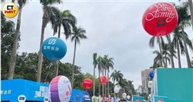 金控超級股東會12日登場。（示意圖／李蕙璇攝）

