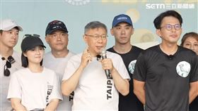 柯文哲今早出席「雙北龍舟友誼賽」活動時接受媒體聯訪（圖／翻攝畫面）