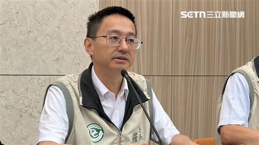 新聞封面
