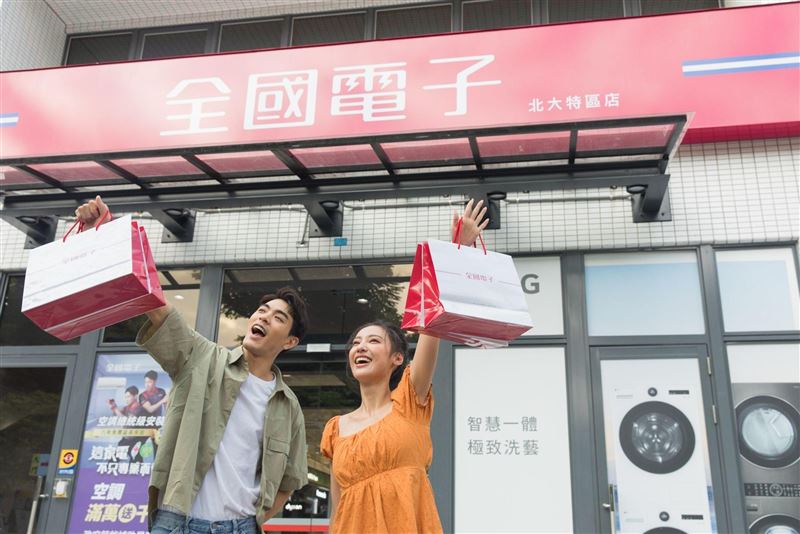 全國電子從6月6日至6月21日推出「618來店省到發」年中慶活動。（圖／品牌業者提供）