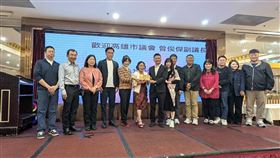 高雄市議會訪團訪布里斯本高雄市議會副議長曾俊傑（左7）率團出訪澳洲布里斯本，展現2地姊妹市情誼。（曾俊傑提供）中央社記者蔡孟妤傳真 115年6月7日