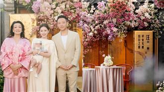 汪小菲愛子百日宴 名字斷開大S兒女希字輩