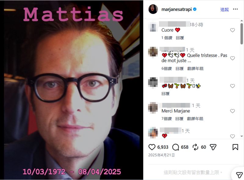 丈夫過世對瑪嘉莎塔碧打擊極大,圖為她在IG發出的亡夫照片。(圖/翻攝自IG @marjanesatrapi)