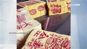 喵星人闖福德祠「推倒立筊」變聖筊　信徒：虎爺派來
