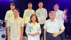 民眾黨基隆隊錄製競選歌曲「總有希望」台灣民眾黨主席黃國昌（前排左起）、基隆市副市長邱佩琳與民眾黨創黨主席柯文哲，與4名基隆市議員參選人合體，錄製競選歌曲「總有希望」。（台灣民眾黨提供）中央社記者王朝鈺傳真 115年6月7日