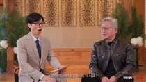 黃仁勳點名最愛她　華莎聽到害羞反應曝光