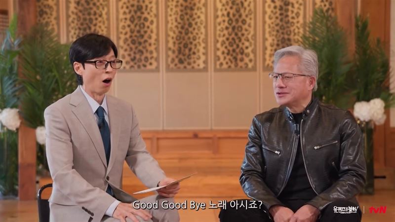 黃仁勳透露自己欣賞韓團「MAMAMOO」成員華莎讓劉大神相當驚訝。(圖/翻攝自IG @youquizontheblock)