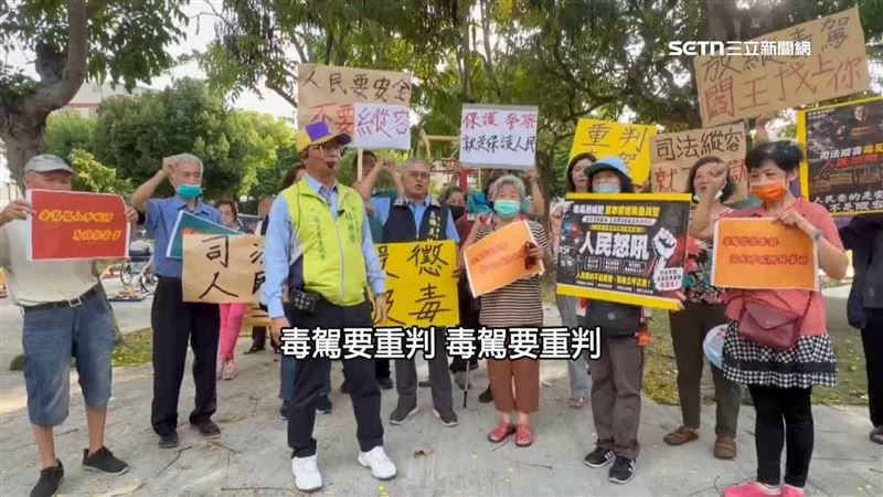 毒駕撞所長難認定故意 群眾怒:恐龍法官
