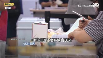 韓投票所選票發光　數萬民眾上街怒吼重選