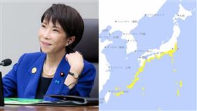 菲8.2強震「日本發布海嘯注意報」（圖／翻攝自X平台、日本氣象廳）