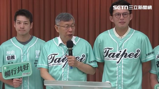 柯文哲上午出席「民眾台北隊」成軍誓師大會,會前接受媒體聯訪(圖/翻攝畫面)