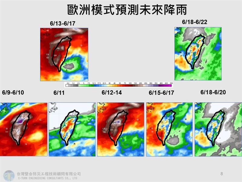 明日和週三受鋒面及偏強西南風影響,各地天氣最不穩定。(圖/翻攝自賈新興臉書及YouTube頻道)
