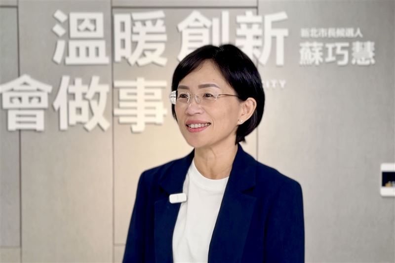 民進黨新北市長參選人蘇巧慧回應民調。(圖/蘇巧慧競辦提供)
