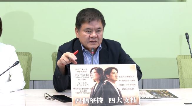 共艦反制日菲談判侵擾東部 民進黨團示警