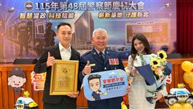 新北歡慶115年警察節：共構智慧科技警政新紀元
