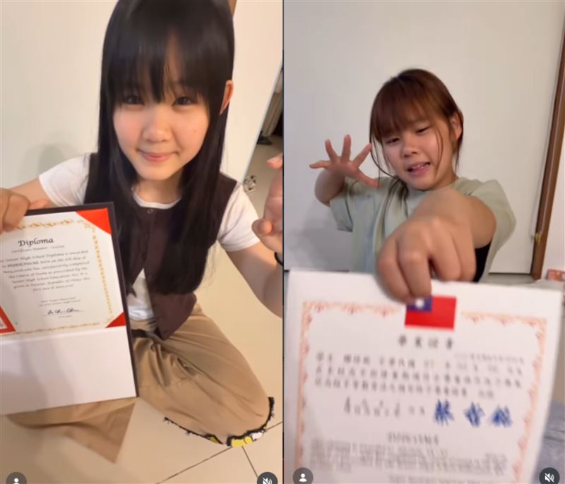 左左右右曬出畢業證書。(圖/翻攝自IG)