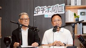 蕭景田（左）、魏平政（右）接受主持人黃光芹節目《中午來開匯》專訪（圖／CNEWS匯流新聞網提供） 