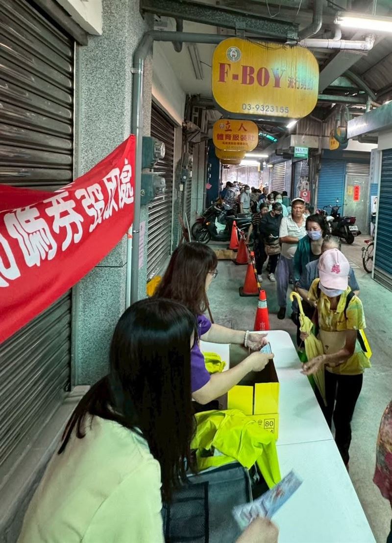 宜蘭市「市場減碳券」限量開搶,數量有限,發完為止。(圖/宜蘭市公所提供)