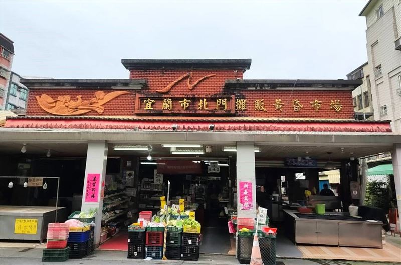 宜蘭北門市場發放市場減碳券,明日14時開跑。(圖/宜蘭市公所提供)