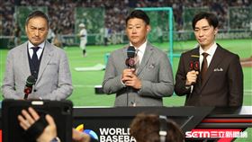 WBC日澳戰，男星二宮和也、渡邊謙、「平成怪物」松坂大輔和和田毅在場內講評。（圖／特派記者劉彥池攝影）