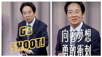 GO SHOOT！賴清德大玩戰鬥陀螺勉勵畢業生