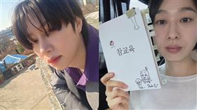 Super Junior金希澈受《鐵拳教育》影響，特地跑到朴知研的貼文留言。（圖／翻攝自IG）