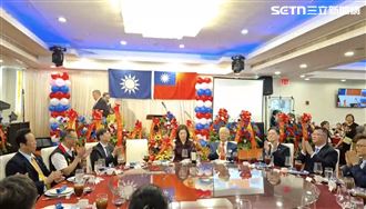 中統促會長現身鄭麗文僑宴！國民黨回應了