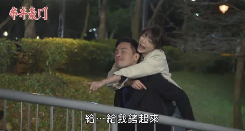 周宇柔首部八點檔合作傅子純。(圖/翻攝自臉書)