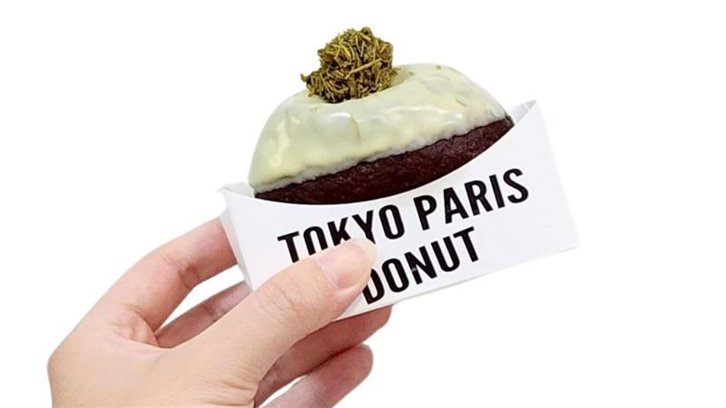 甜食控衝!aespa聯名、紫薯生甜甜圈齊發