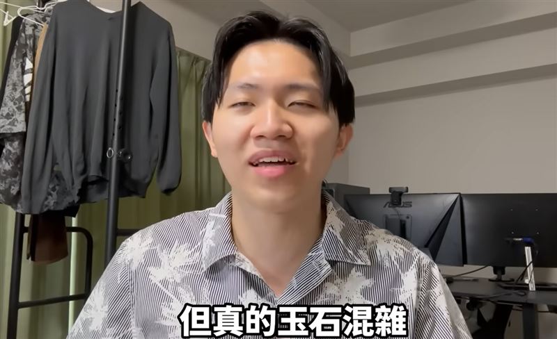YTR多米多羅談到黃山料的著作後,引起不少網友共鳴,因此訂閱人數也大幅攀升。(圖/翻攝自多米多羅YT)